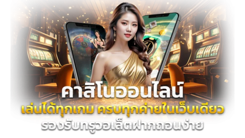 bus55 สล็อตแตกง่าย สมัครวันนี้รับโบนัสและเครดิตฟรีทันที